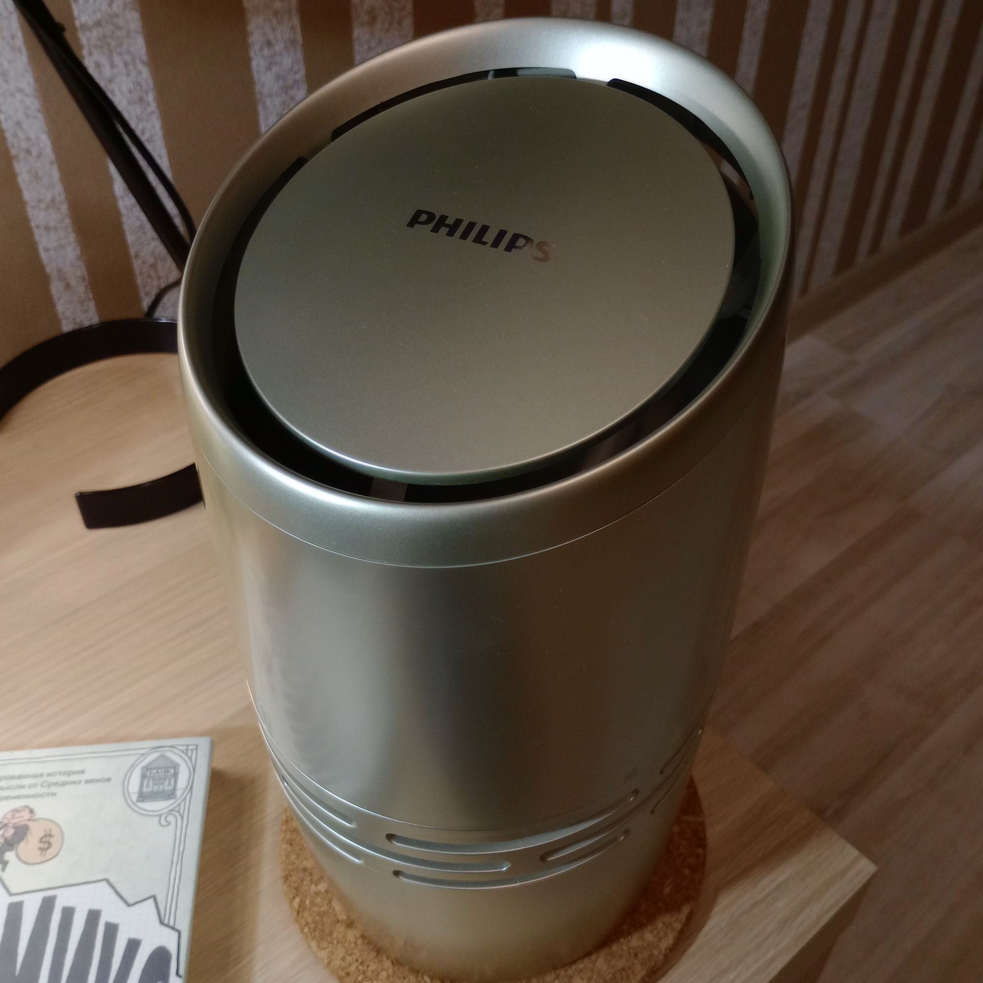 Увлажнитель Philips HU4707/13