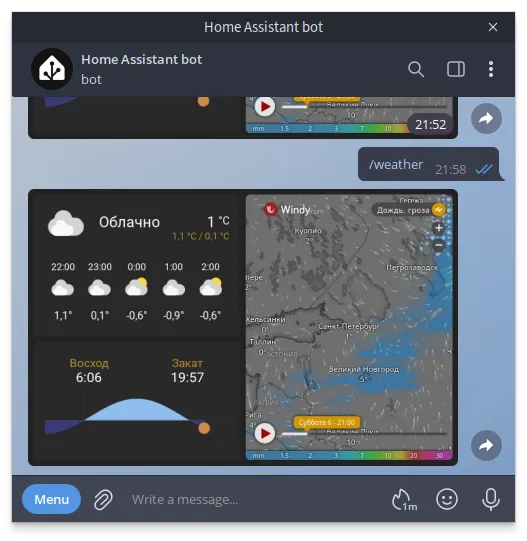 Скриншот Windy.com, отправленный Telegram из Home Assistant